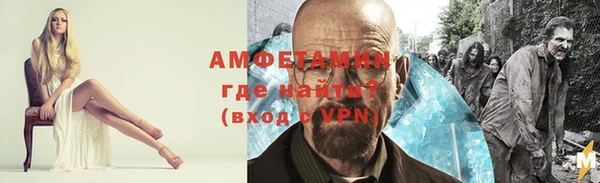 ГАЛЛЮЦИНОГЕННЫЕ ГРИБЫ Алзамай