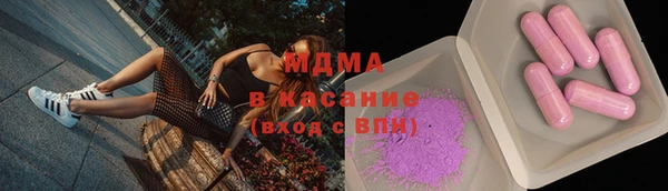 ГАЛЛЮЦИНОГЕННЫЕ ГРИБЫ Алзамай