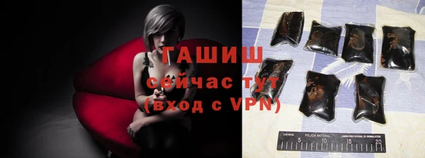 бошки Алексеевка
