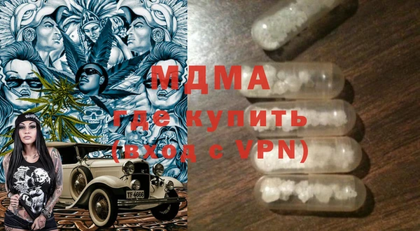 герыч Алексин