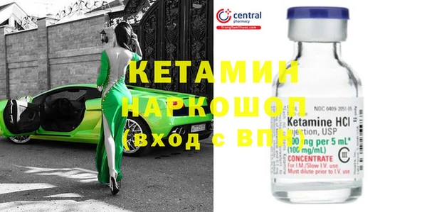 бошки Алексеевка
