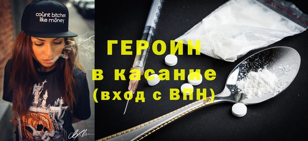 ГАЛЛЮЦИНОГЕННЫЕ ГРИБЫ Алзамай